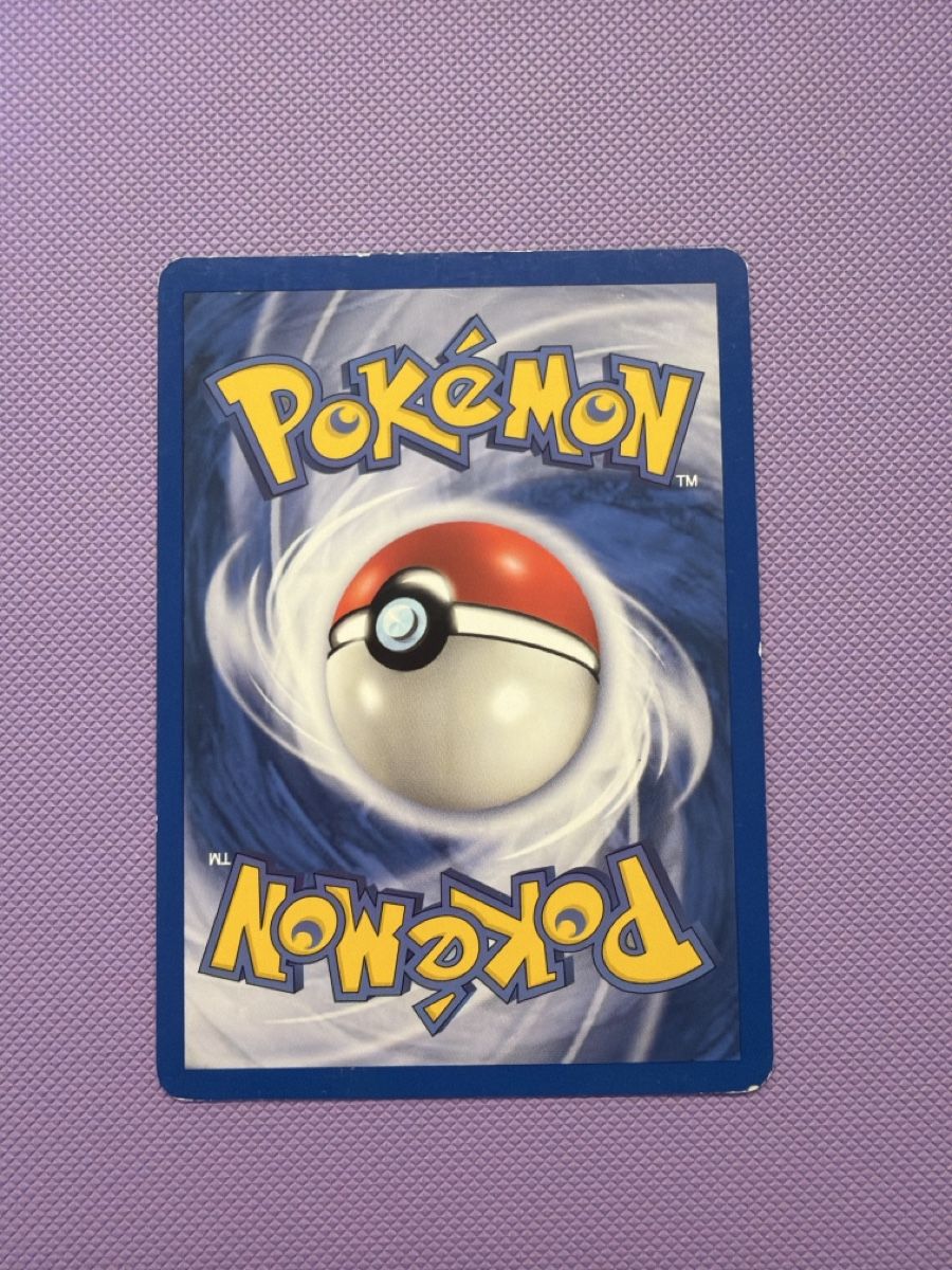 Pokémon Sammelbilder & Trading cards: Cyndaquil 54/115 GD/PL – Gebraucht aus Cadro von rarecandycustoms 1