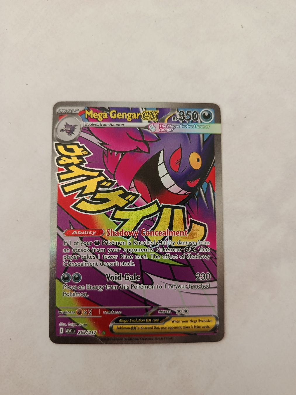 Pokémon Sammelbilder & Trading cards: Pokemon Mega Gengar EX Attack rare 269/217 🇬🇧 – Neu (gemäss Beschreibung) aus Naters von Suicx