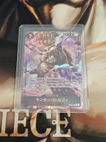One Piece TCG Mega Luffy JP NM