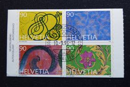(X105) 1996: Seite aus Markenheft 0-98 / 897 - 900  - ET ʘ