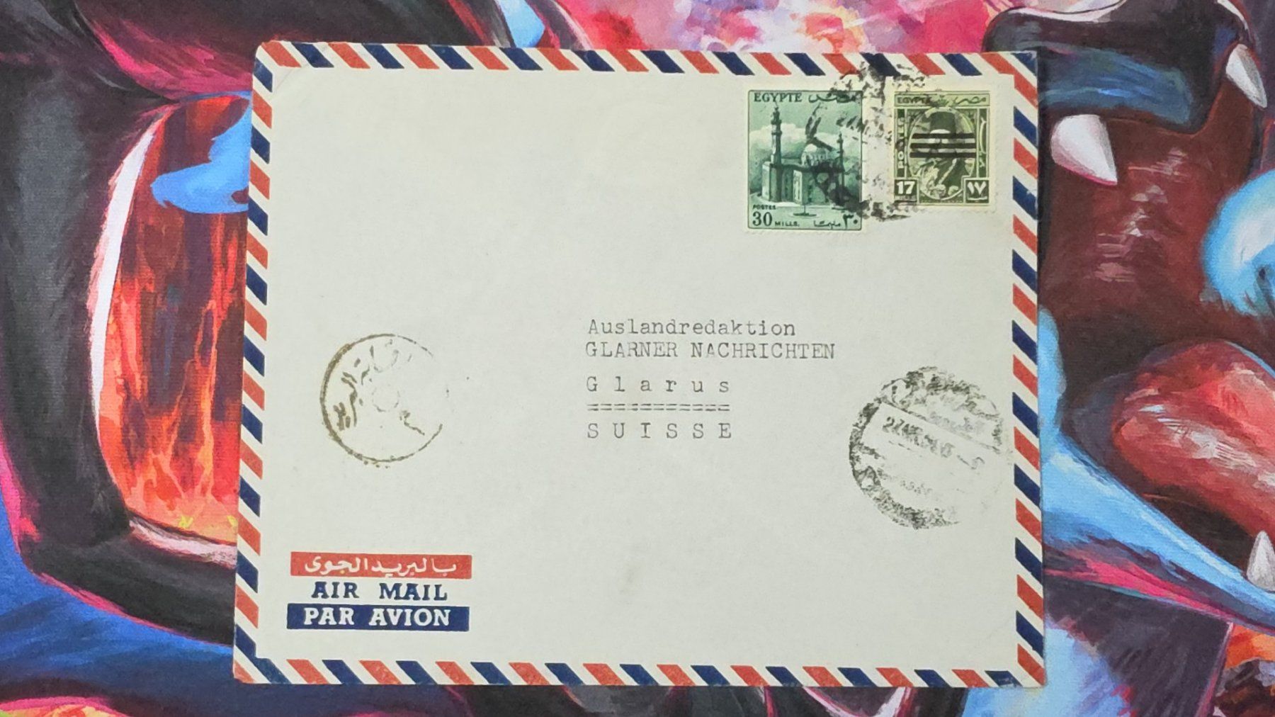 Tutti i francobolli: CL32 Enveloppe + Timbre Egypte 19xx – Usato da Cousset venduto da Patrick_Collections