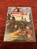 Mascha und Bär DVD 4 - D'Mascha gaht zum Zirkus! NEU!