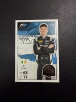 Topps Turbo Attax 2026 Alexander Dunne 260