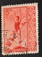 Briefmarke UdSSR
