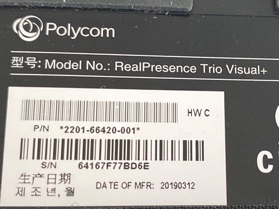 Polycom Telefoni: Polycom Video Telefonie Ethernet – Usato da Fislisbach venduto da Special24 1