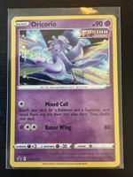 Oricorio SWSH210 EN Cosmo Holo PROMO