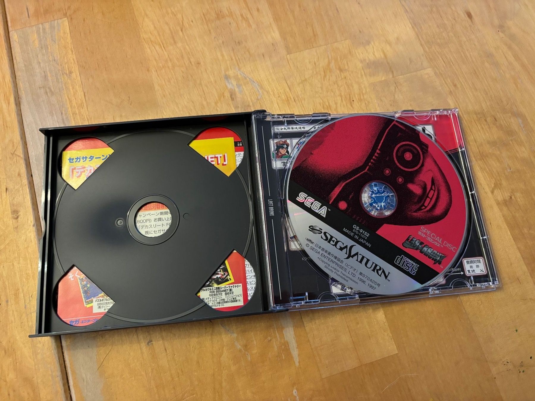 Sega Giochi: Last Bronx (CIB) – Usato da Frenkendorf venduto da gelbeZinnie 2
