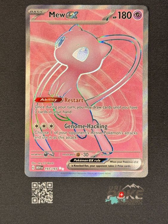 Pokemon Mew Fullart 193/165 - 151 Set - ENG (Gebraucht) in Erstfeld für ...