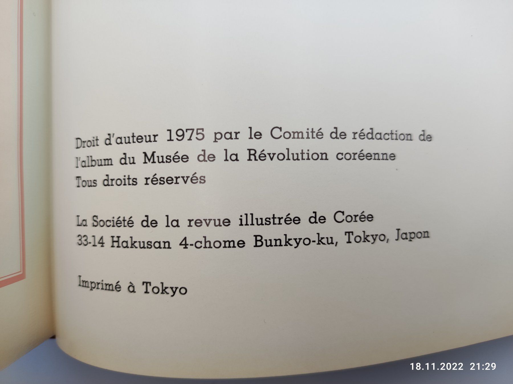 Libri: LA MUSEE DE LA REVOLUTION COREENNE – Usato da Goldach venduto da Gaip 6