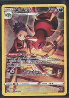 POKÉMON / Ariados / Brilliant Stars 🇺🇸