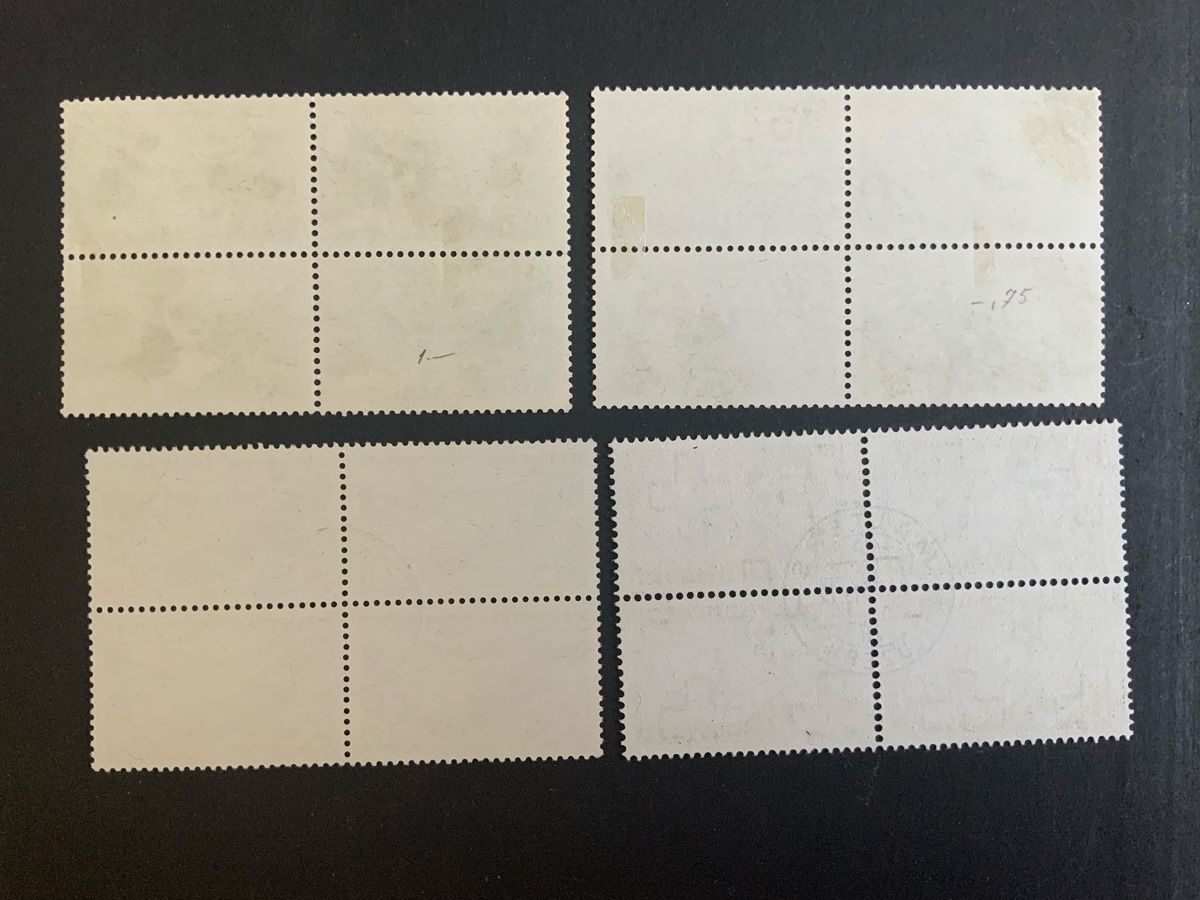 Alle Briefmarken: Juventute – Gebraucht aus Binningen von chr_cr5n 1