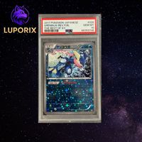 Pokemon PSA 10 Greninja Reverse Holo 026/171 The Best Of XY