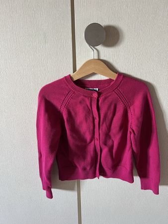 Jacadi Strickjacke Grösse 6 Jahre