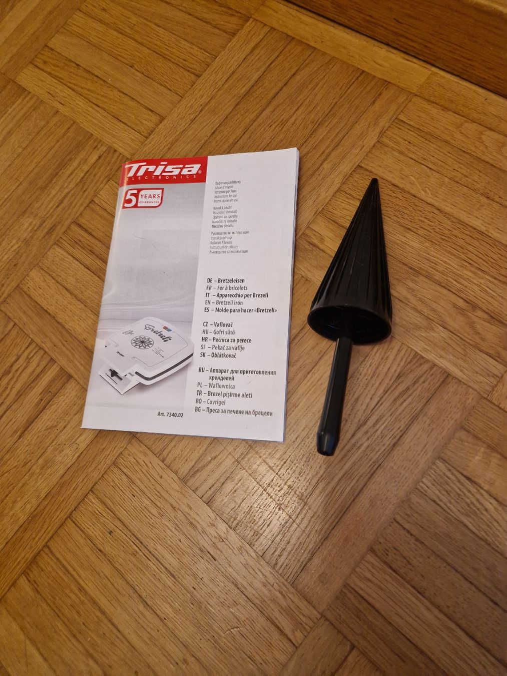 Trisa Küchengeräte: Trisa Bretzeli Maker, weiss, 1mal gebraucht – Neu (gemäss Beschreibung) aus Etzwilen von mue_mm76 2