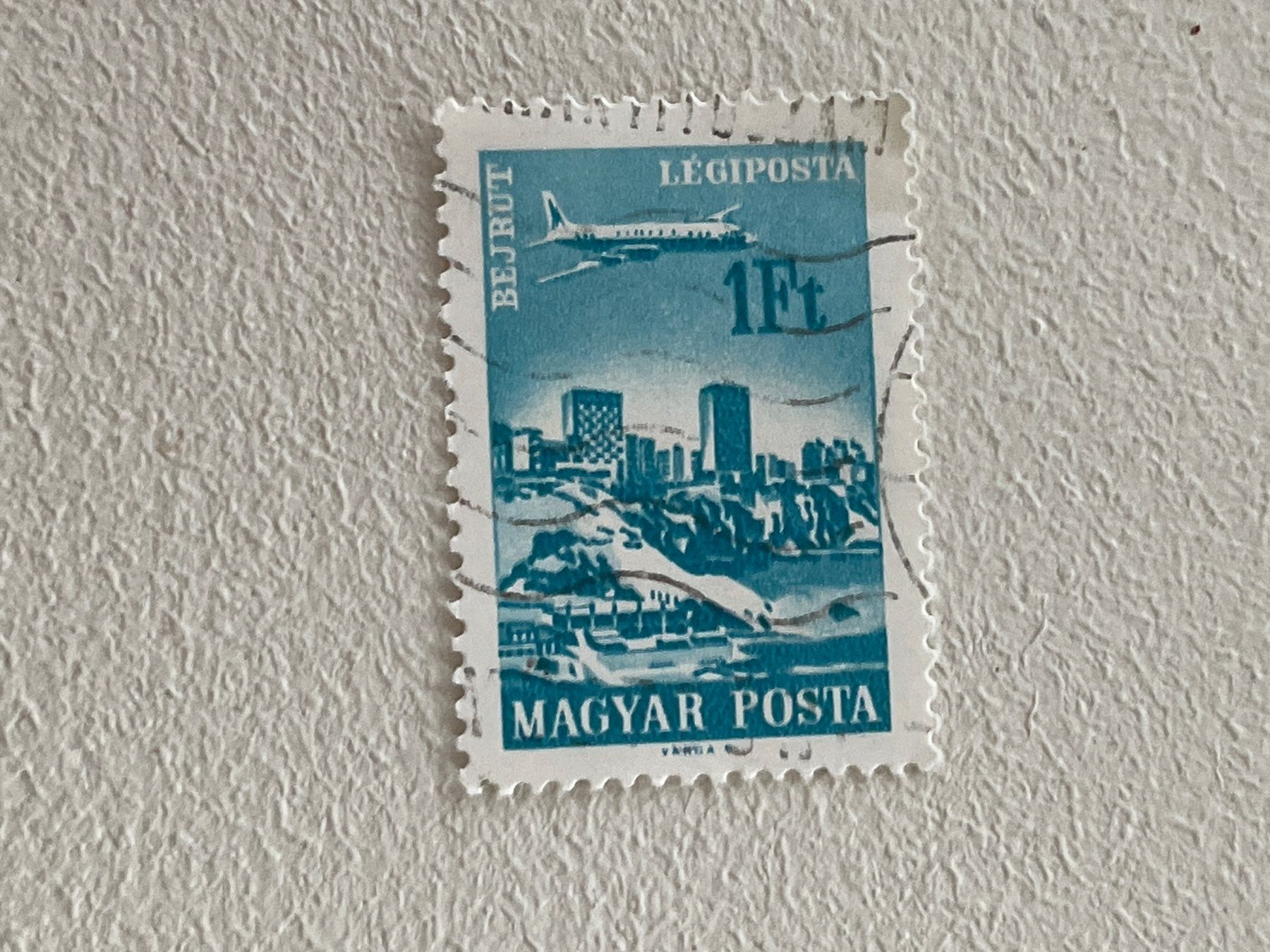 Tous les timbres: Hungary Briefmarke – D'occasion à Chiasso par AzenYa