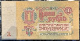 1 Rubel USSR 1961 Geldschein Sammlung Erhaltungssuche Top 👍