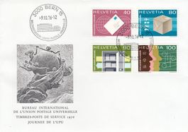 1976 UPU 10-13 Ergänzungswerte FDC