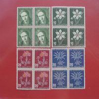 1946, PJ: J117-J120 ** postfrische Viererblöcke, Kat: 28.-