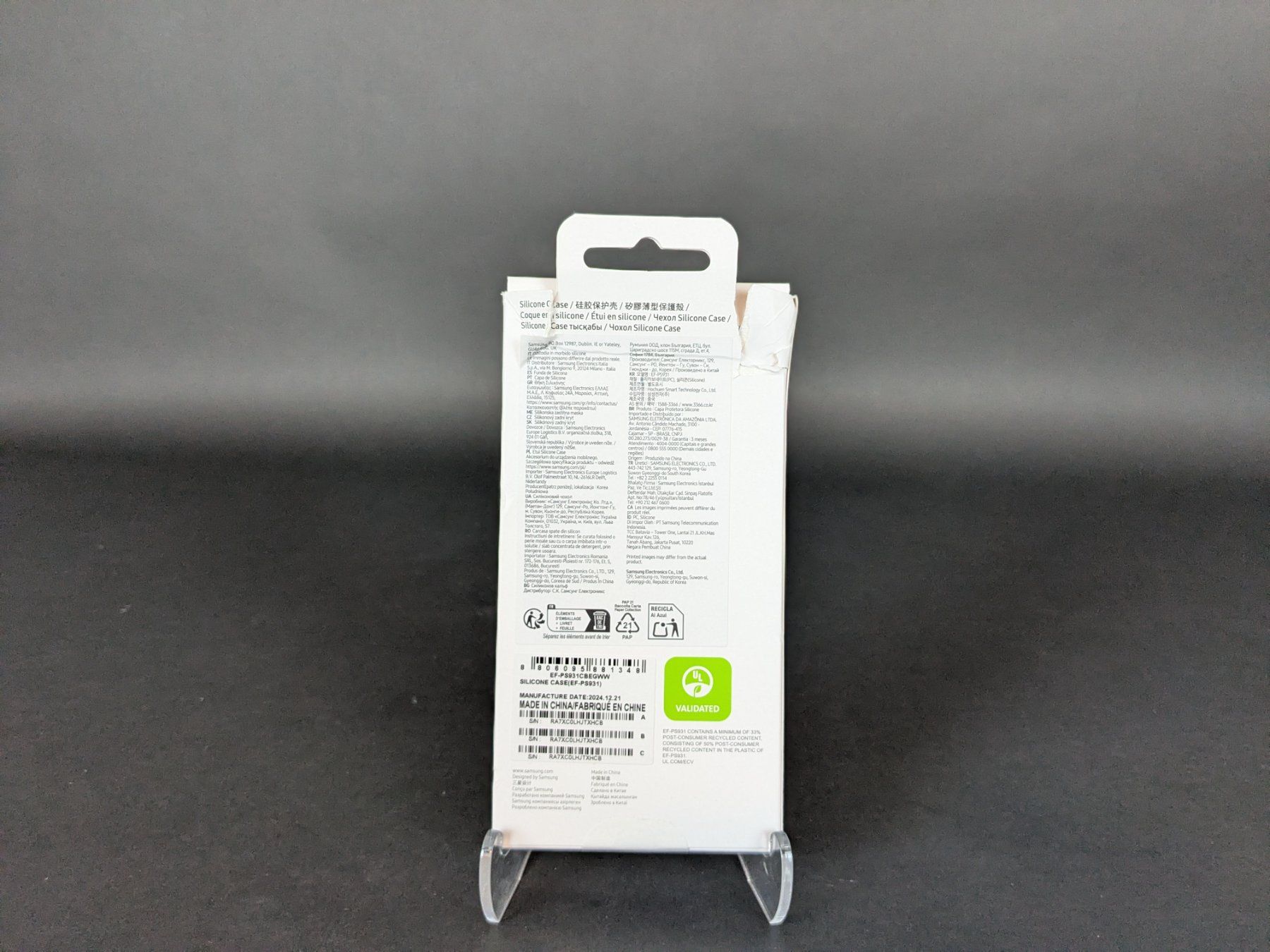 Samsung Cover & Protezioni schermo: SAMSUNG Galaxy S25 Silikon Case – Nuovo (secondo la descrizione) da Thun venduto da Restwert_Thun 1