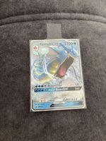 Pokémon Gyarados GX SM212 – Black Star Promo