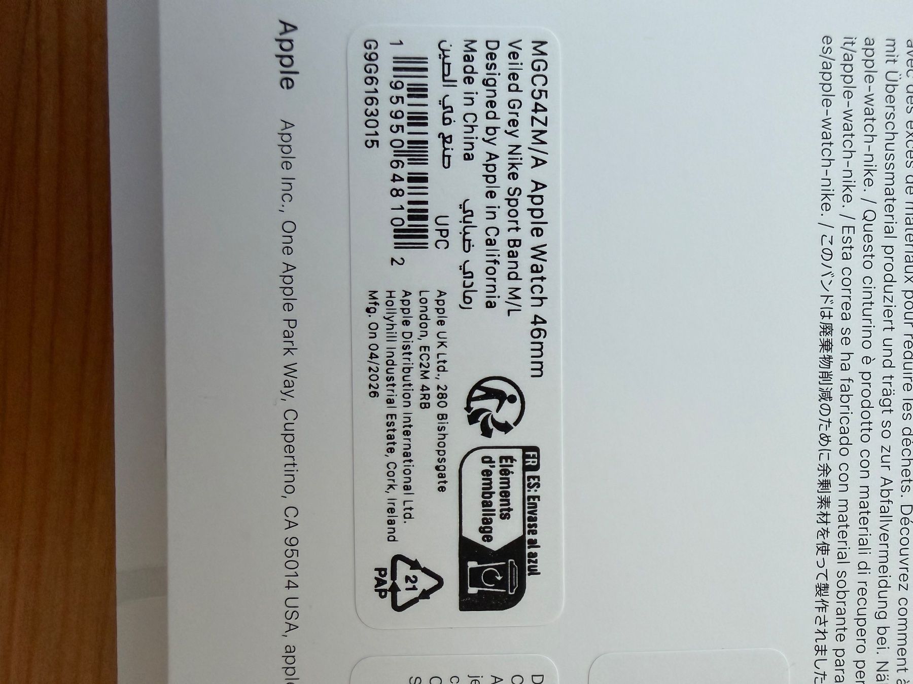 Apple Smartwatch: Apple Watch Series 11 46mm Cellular – Nuovo e nell'imballaggio originale da Romanshorn venduto da sga_9h9n 3