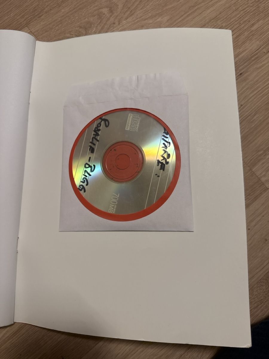Libri: Gitarrist Buch – Usato da Bäretswil venduto da vla_t5t2 2
