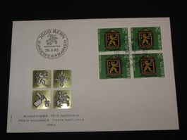 Pro Patria FDC 1983 Nr. 198 Wirtshausschilder II