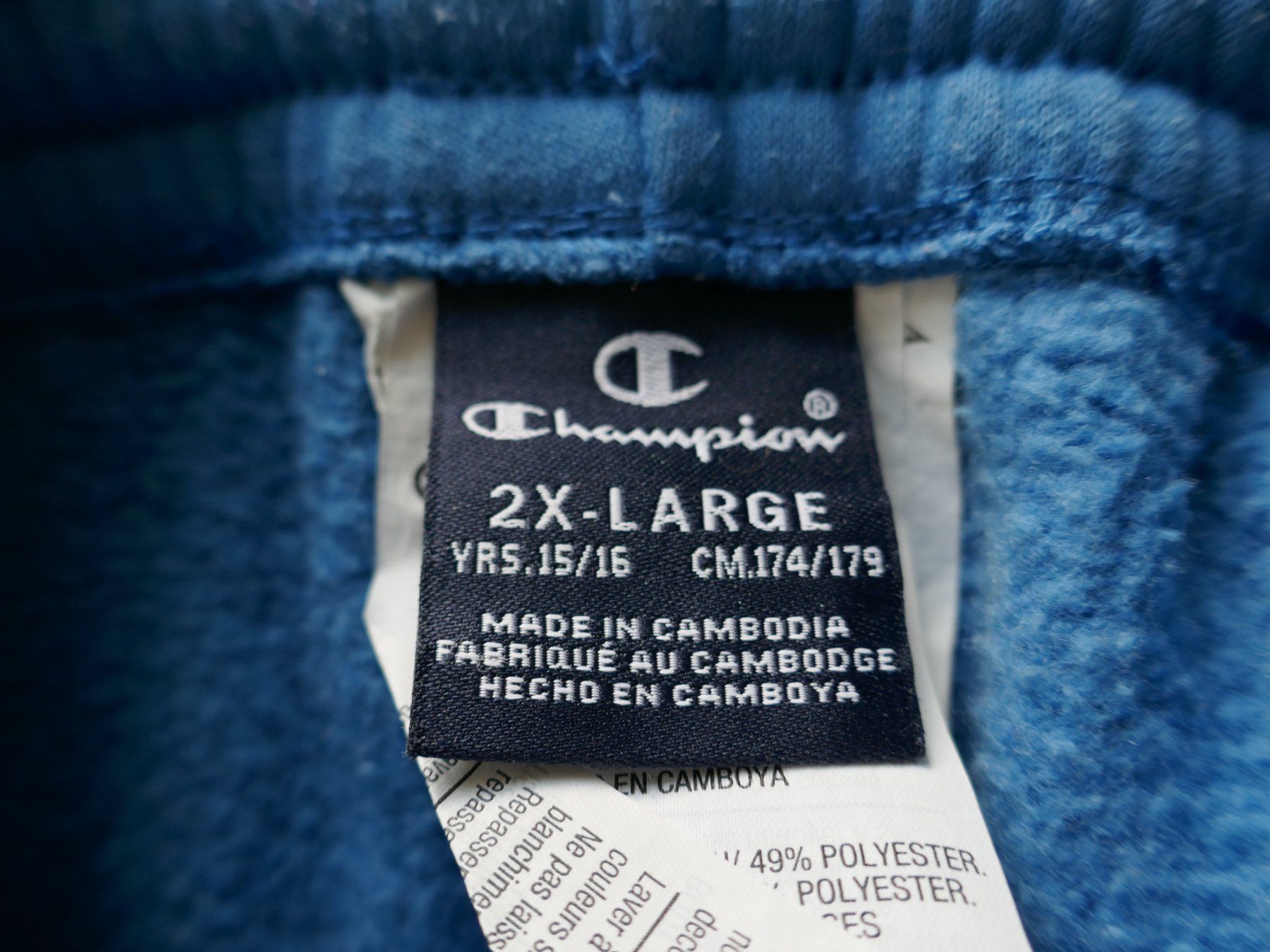 Champion Hosen: Champion Trainerhose XXL/ 176 – Gebraucht aus Stäfa von bel_mhl7 3