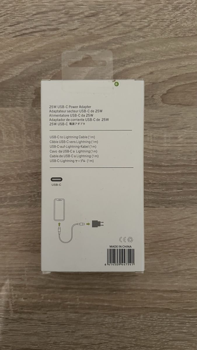 Apple Chargements: iPhone Lightning Kabel (NEU) – Neuf avec emballage d'origine à Rikon im Tösstal par sec_9hmf 1