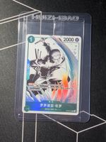 Roronoa Zoro Advance Battle ST32-005 One Piece Chinese Seale