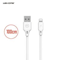Cable iphone Lightning 1m 100cm tres rapide très résistant