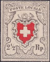 Poste LOCALE, 14I ungestempelt, Replik von Peter Winter.