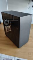 Sharkoon PURE STEEL mit Corsair GS800