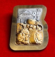 Luzerner Komitee B Plakette LFK 1984
