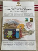 Japans FUMI-CARD  1000 yens - mit Erklärungen