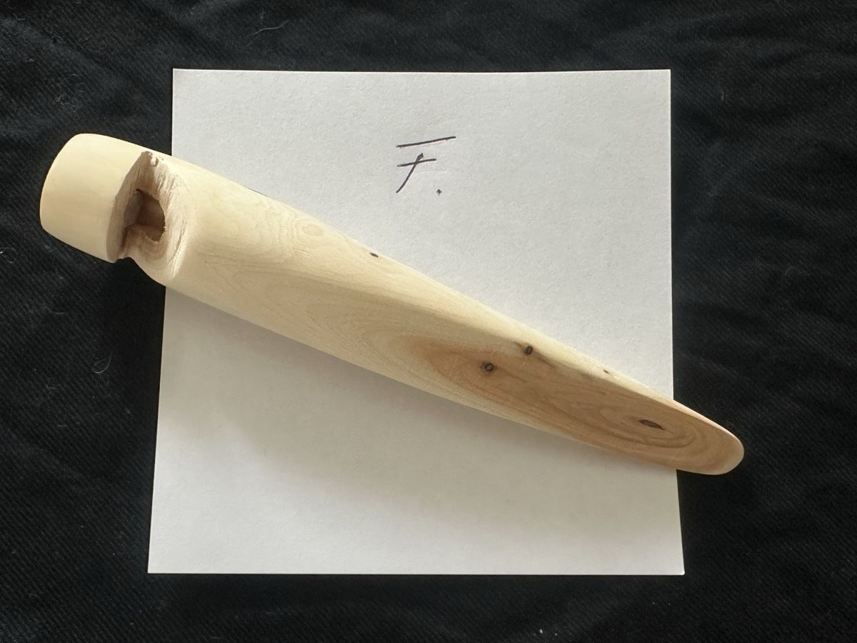 Pipe & Accessori: Hundepfeife/ Signalpfeife – Nuovo e nell'imballaggio originale da rüttenen venduto da ifidaku