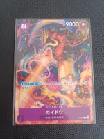 Carte One Piece Kaido P-010