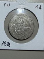 Tunisie - 1 dinar - 1988