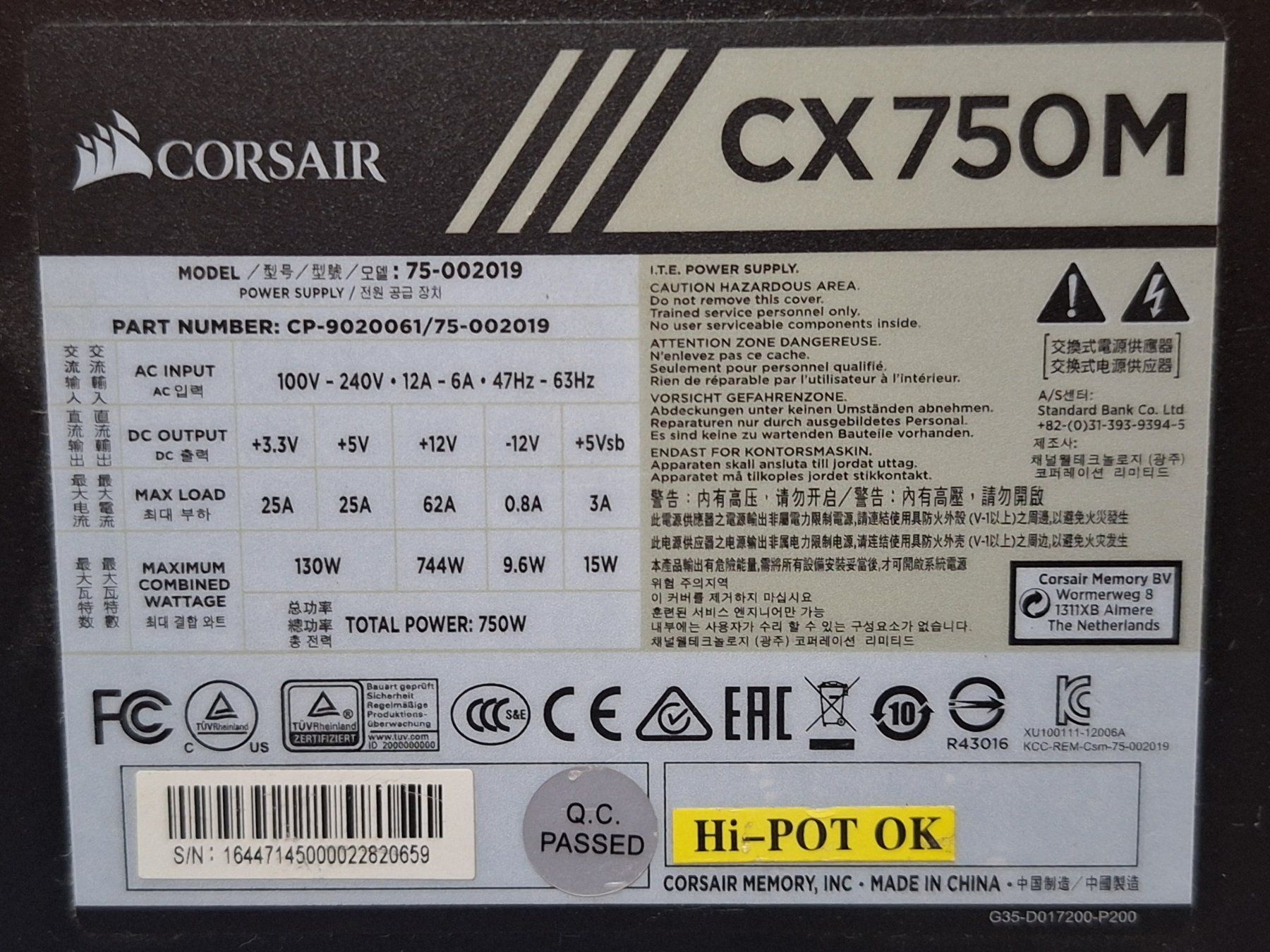 Corsair Componenti elettronici: Corsair CX750 Computer PSU 750W – Usato da Winterthur venduto da sve_5jmg 4