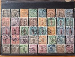 CHina Briefmarken gestempelt Karte F3 Zustand gem.Bild
