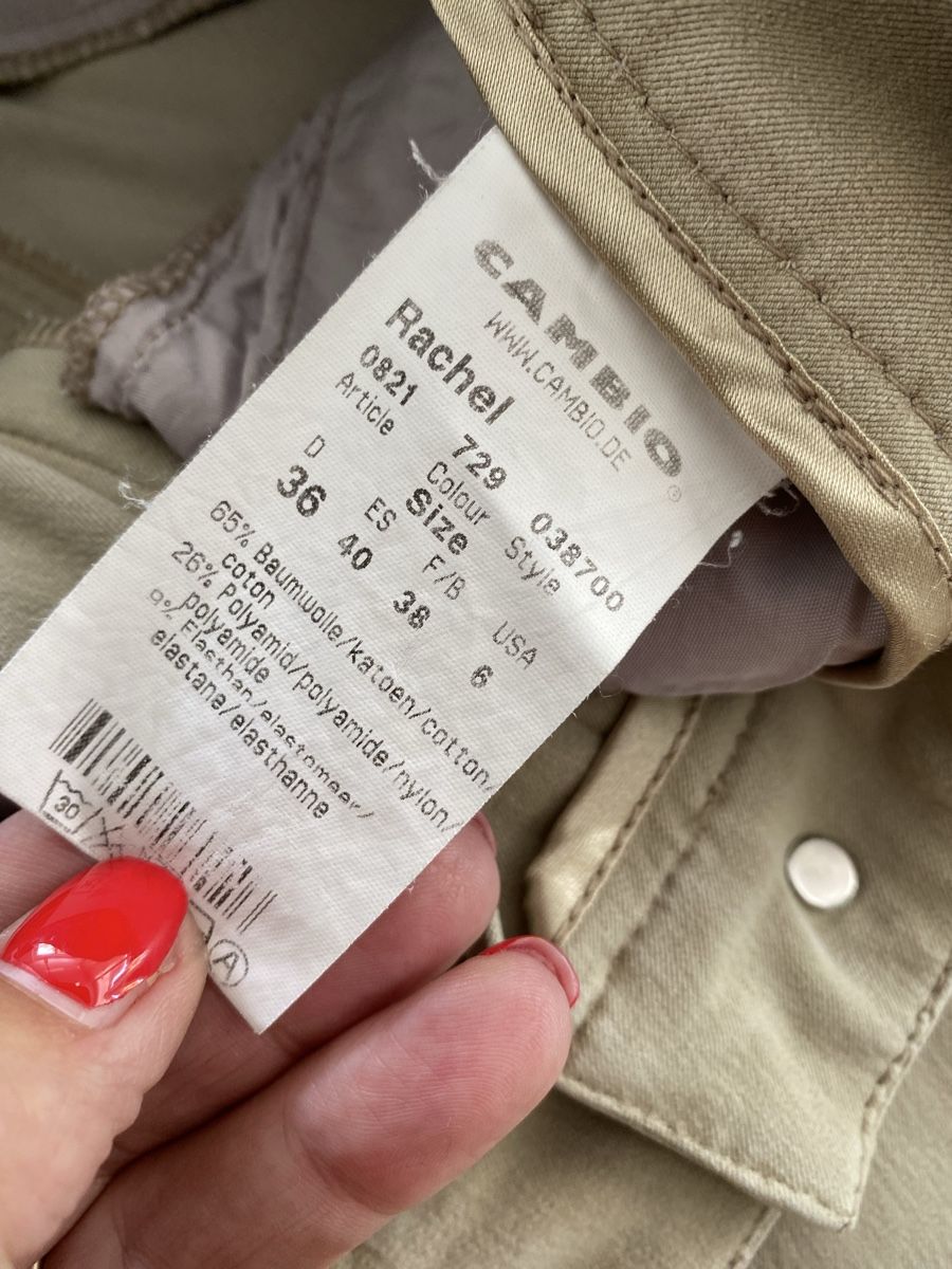 Cambio Hosen: Cambio Hose Rachel, Beige, Gr. 36 – Neu (gemäss Beschreibung) aus Wald ZH von HIP-HOP03 1