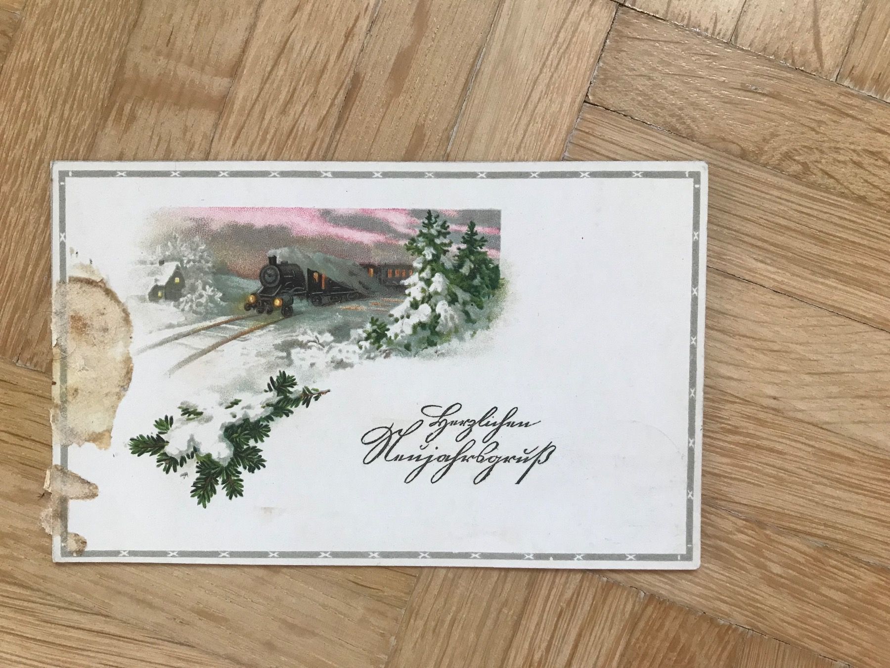 Tous les timbres: 1916, Postkarte mit 2 x J4 – D'occasion à stäfa par brandy66 1