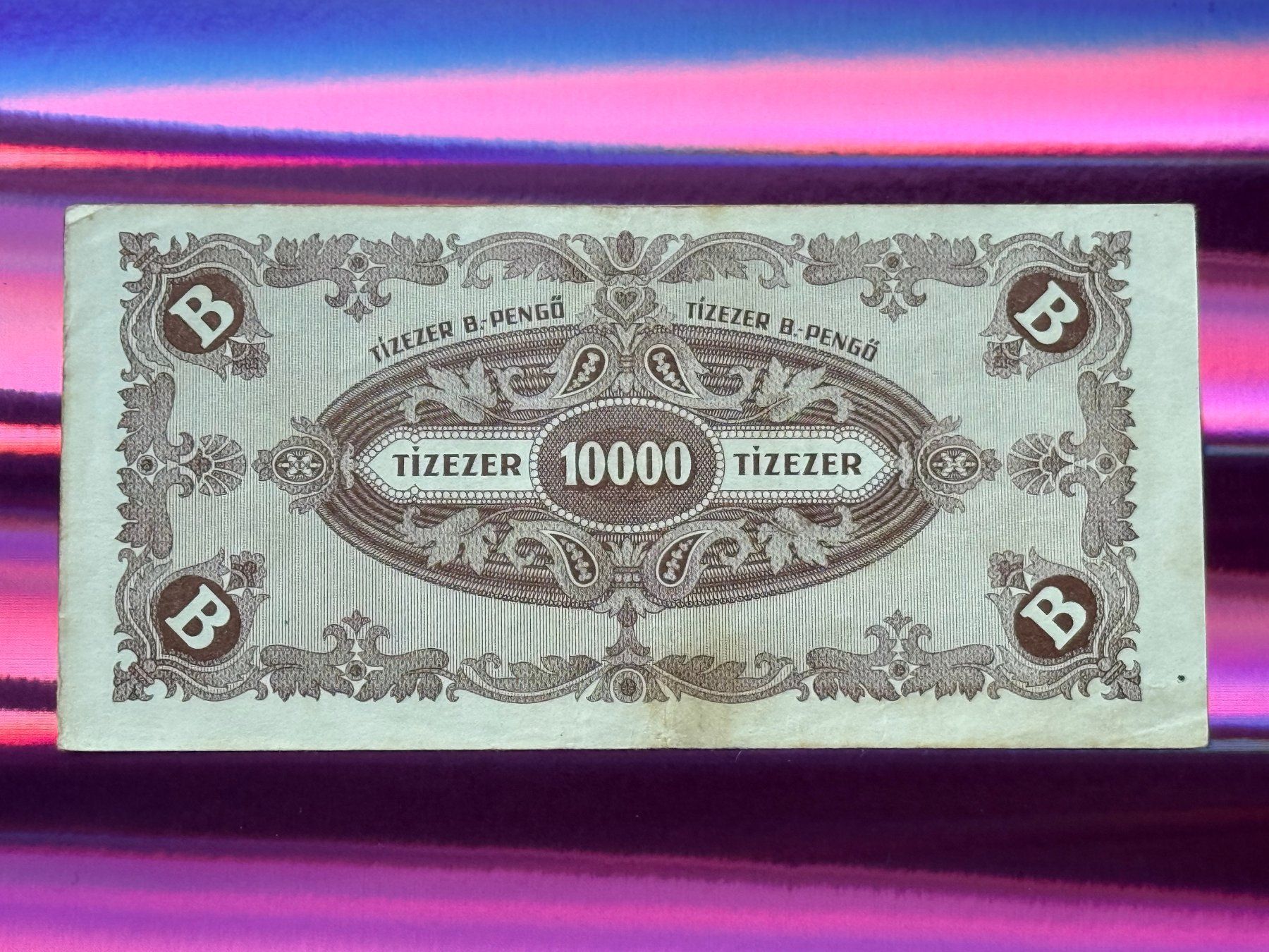 Banconote: Budapest 1946 - Ungarn - 10000 Pengö – Usato da Pfäffikon SZ venduto da Sieben77 1