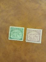 2 Timbres Rép. Panama, ANTILLAS PACIFICO, Collection 49
