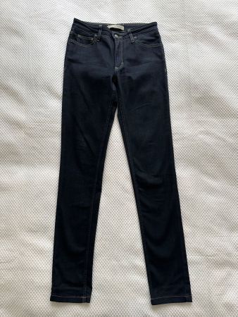 We Love Premium Denim Copenhagen Jeans