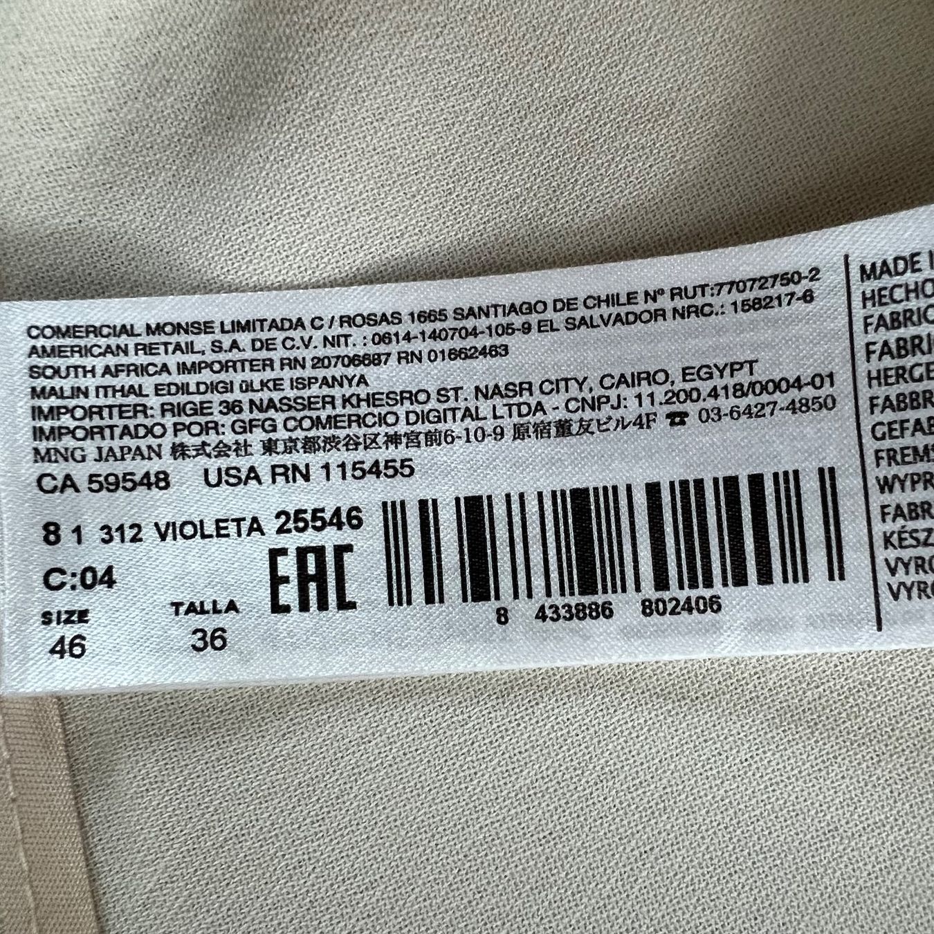 Mango Pantalons: VIOLETA BY MANGO Hose 🤍 – D'occasion à Zürich par ClosetQueen 8