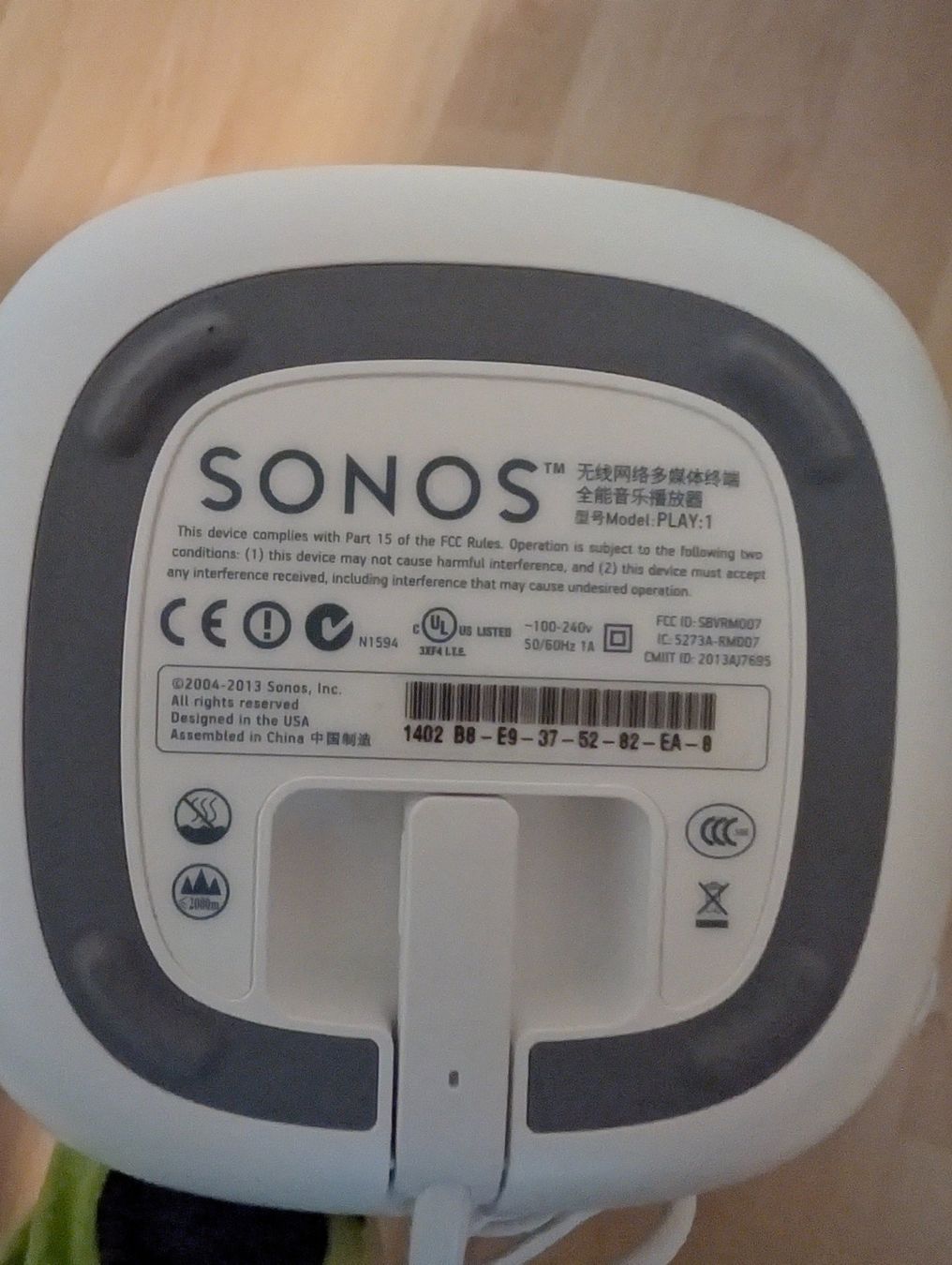 Sonos Casse acustiche: Sonos Play:1 gelb – Usato da Bachenbülach venduto da Ub400 2
