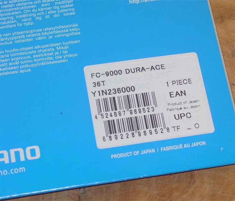 Shimano Pezzi di ricambio: Kettenblatt Dura Ace 36T – Nuovo (secondo la descrizione) da Uitikon Waldegg venduto da Mawro 3