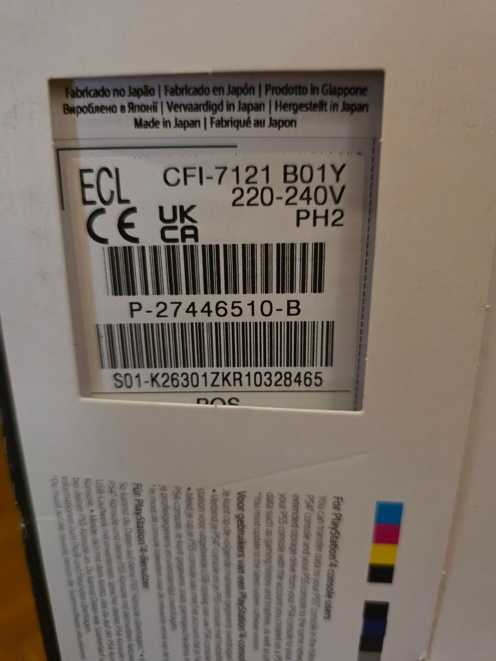 Sony Console: Playstation 5 pro New!  – Nuovo e nell'imballaggio originale da Lugano venduto da cagnus74 4