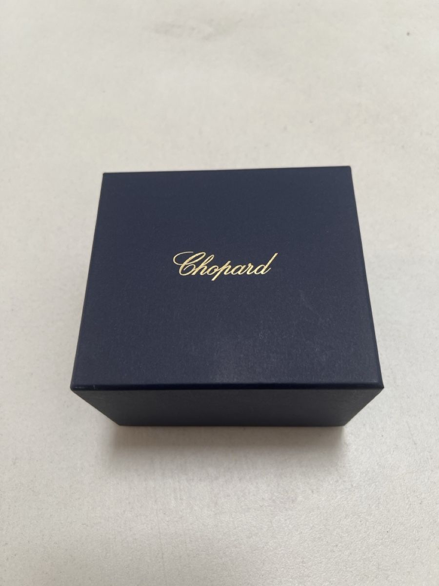 Chopard Coffrets à bijoux: Neue Chopard Schmuckschatulle dunkelblau Leder – Neuf avec emballage d'origine à Männedorf par T_weber